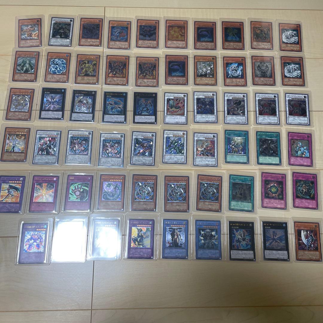 遊戯王　レリーフまとめ売り