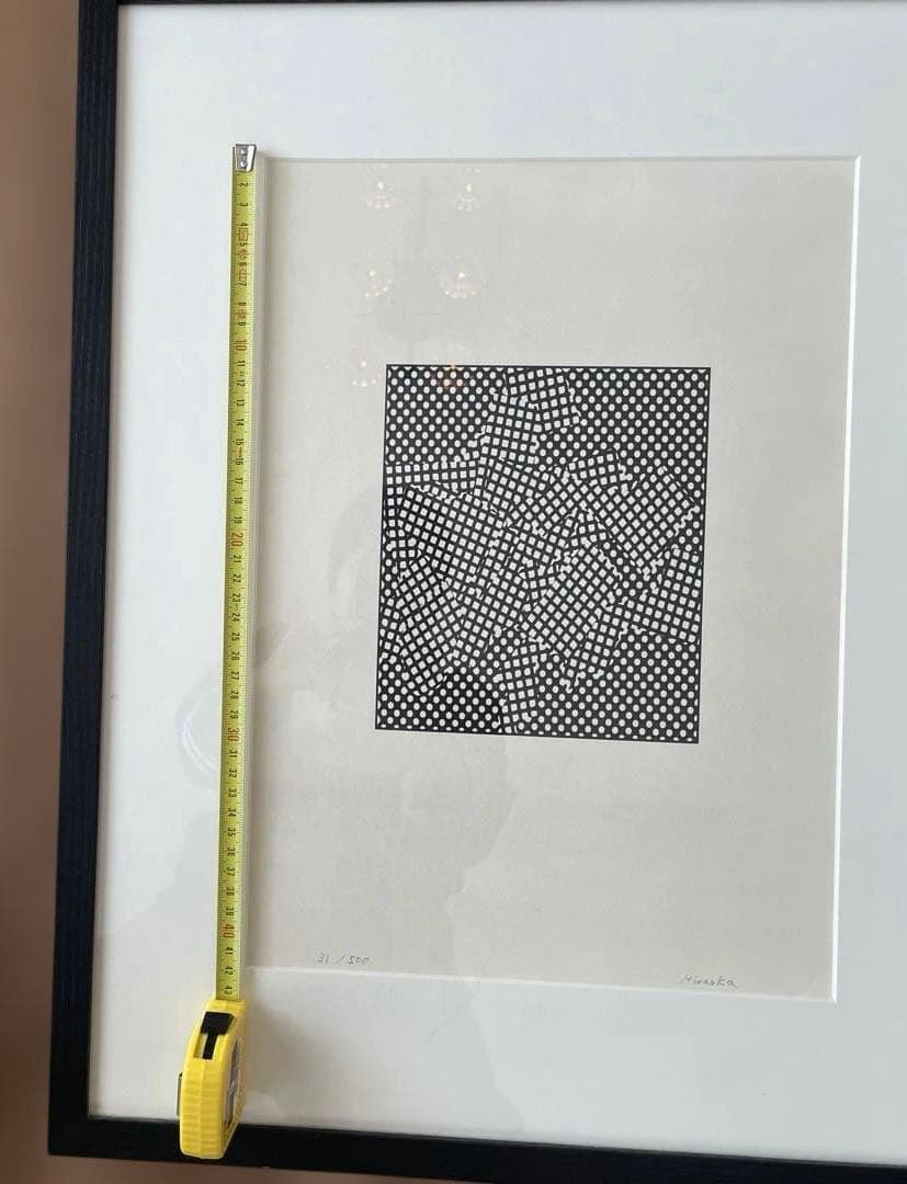 平岡雅之　版画　幾何学模様