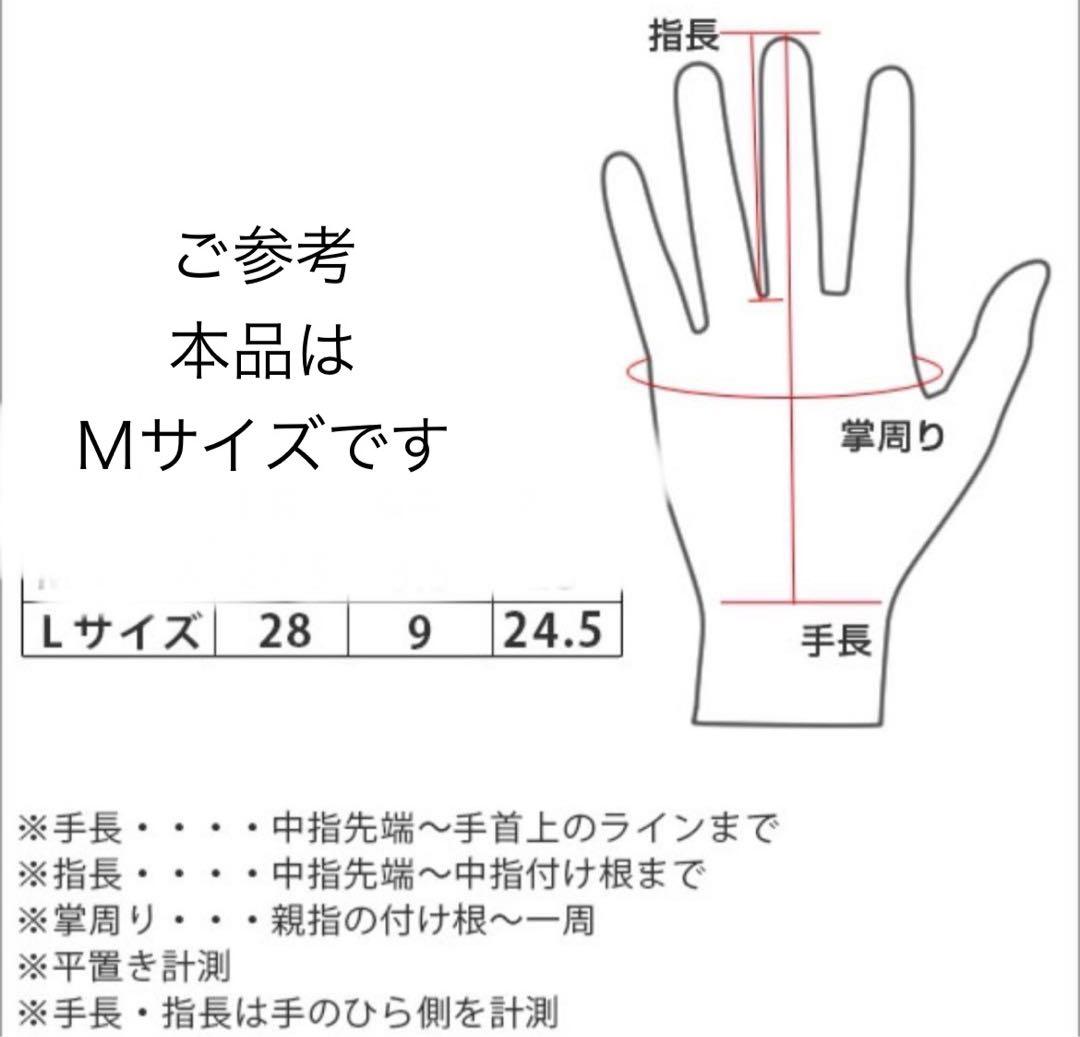 【新品・約2万】DENTS デンツ Falmouth ブラウン　Mサイズ