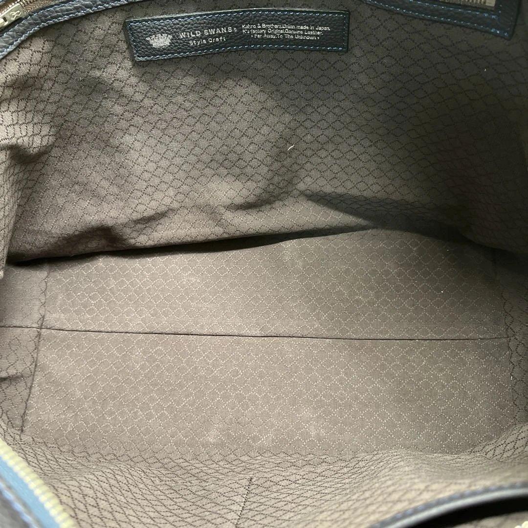 極美品　WILD SWANS シュランケンカーフ　ワイルドスワンズ　 バッグ