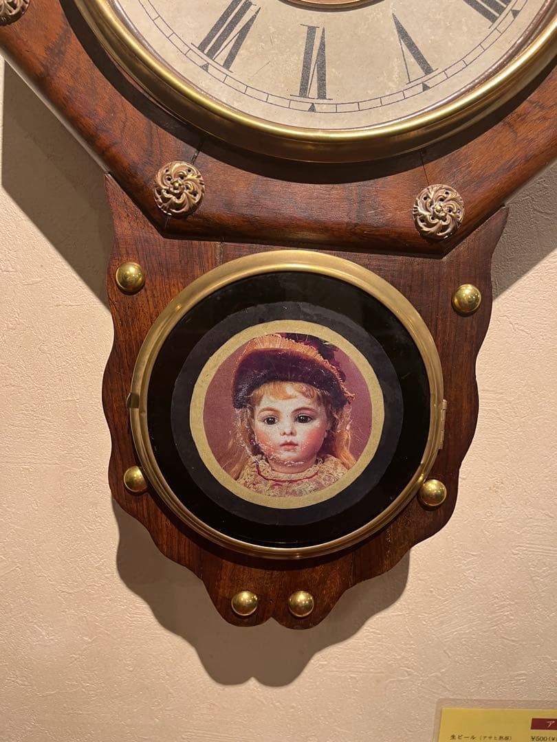 ウォーターベリー社製　八角型掛時計