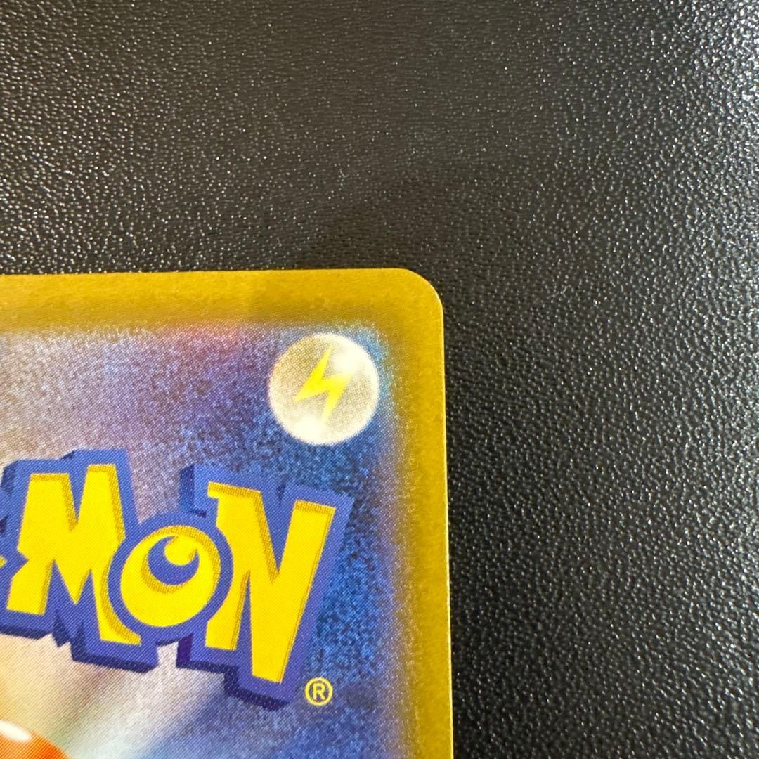 メガサーナイトEX sar 360 ポケモンカード