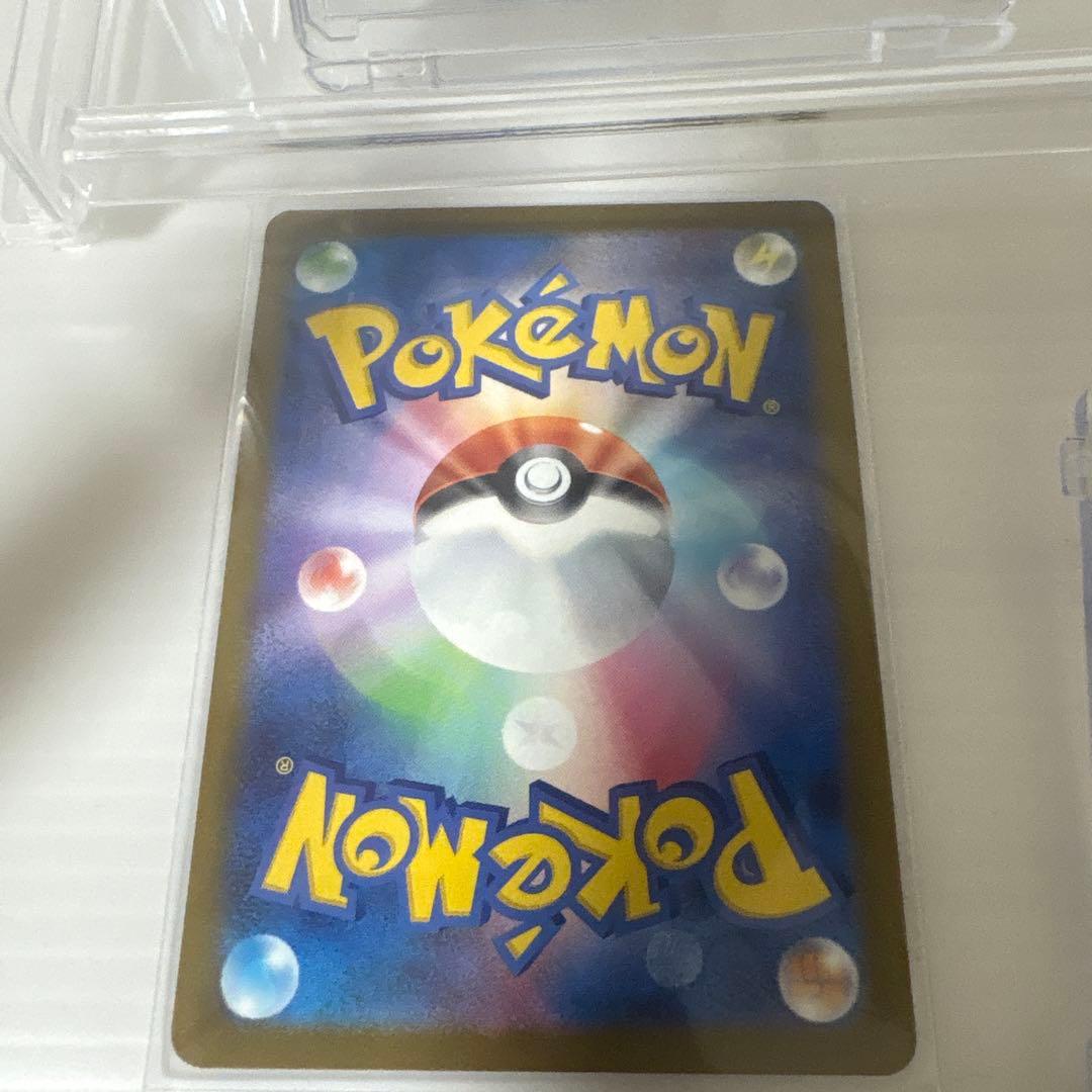 ダ*イ様 メガゲンガーEX sar