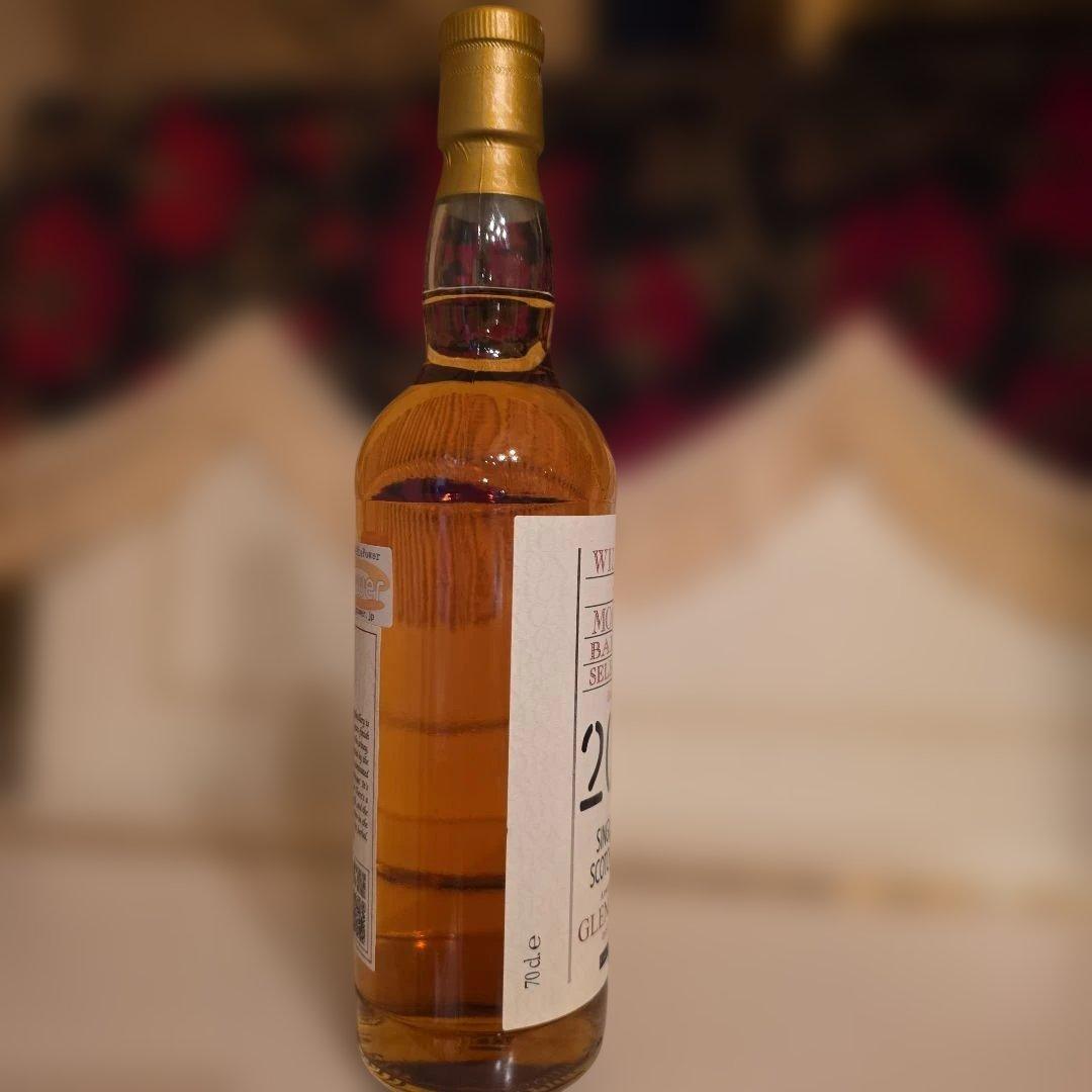 ウイルソン&モーガン <グレンロッシ> 2013 Kanabun