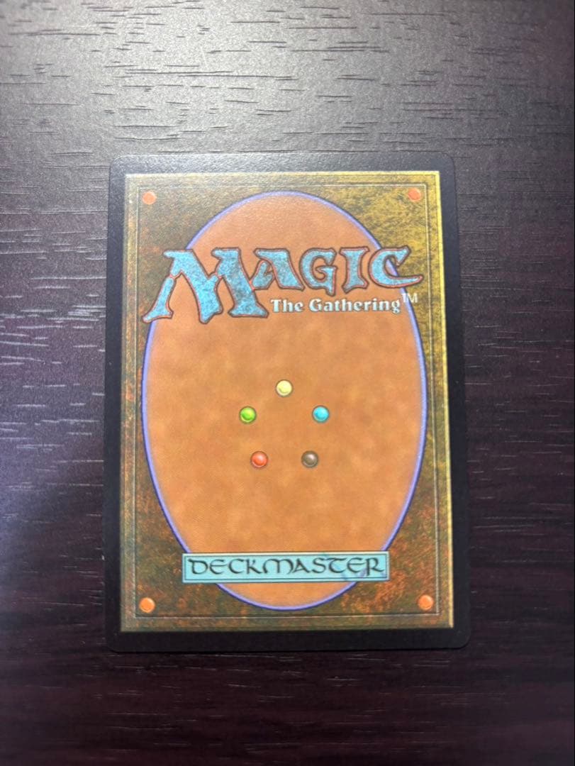 瞬唱の魔道士　MTG