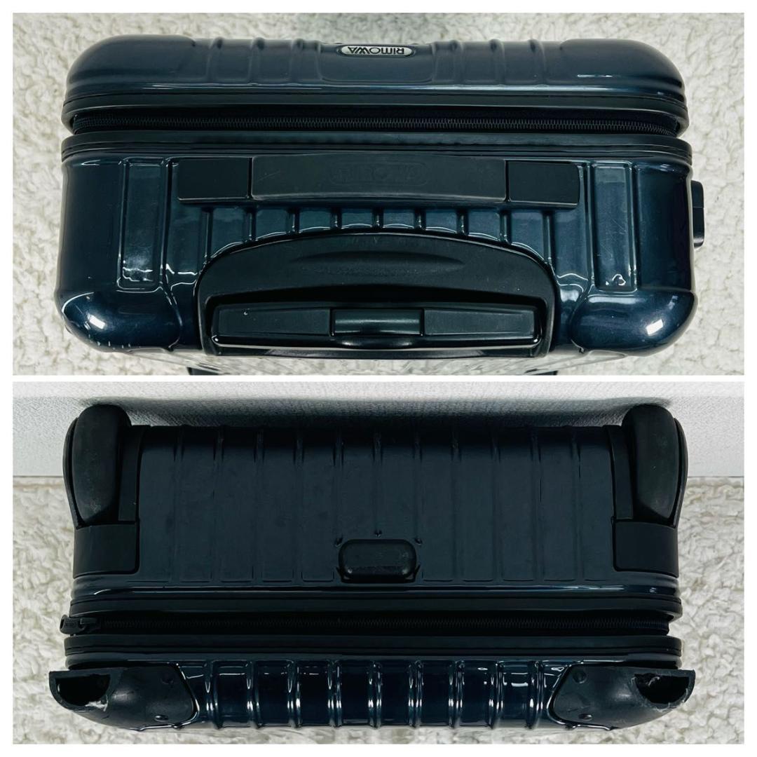 リモワ サルサ 35L キャリーケース 857.52 機内持ち込み用スーツケース