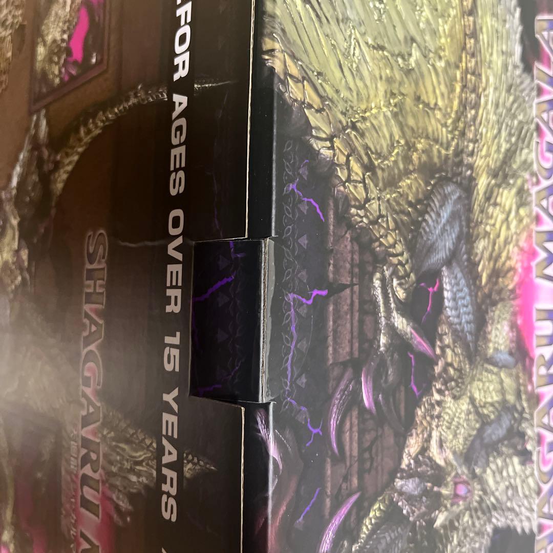 シャガルマガラ　クリエイターズモデル