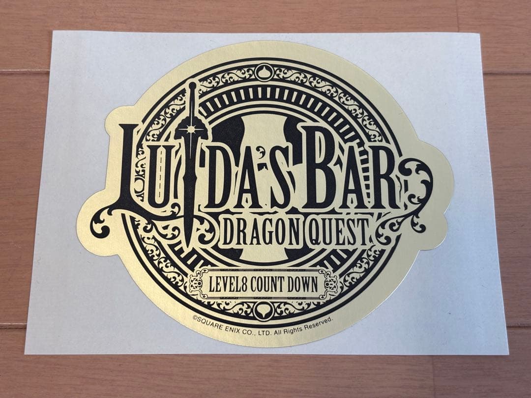 ドラゴンクエスト　ルイーダの酒場　非売品グッズセット