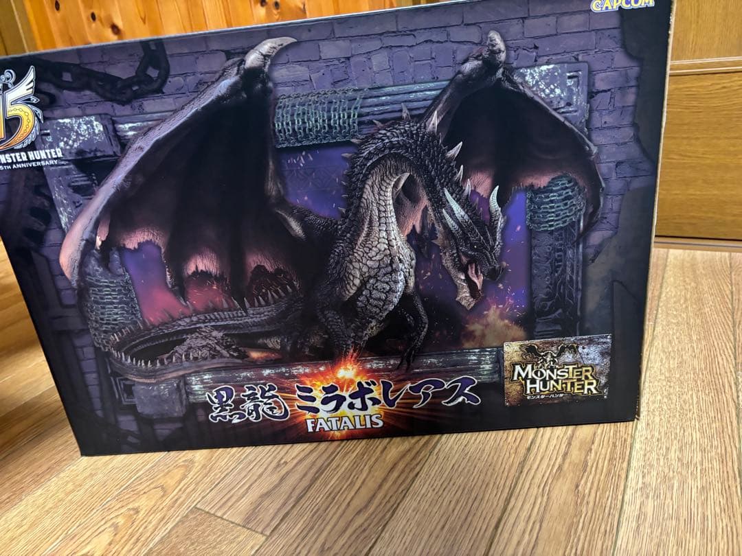 モンスターハンター　フィギュア　ミラボレアス　クリエイターズモデル