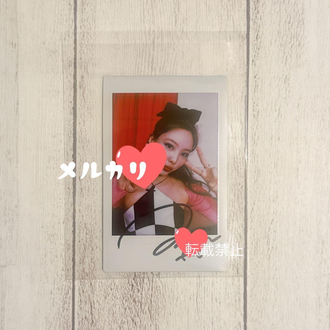 TWICEナヨン FCくじ 直筆サイン ワルツ ポラ