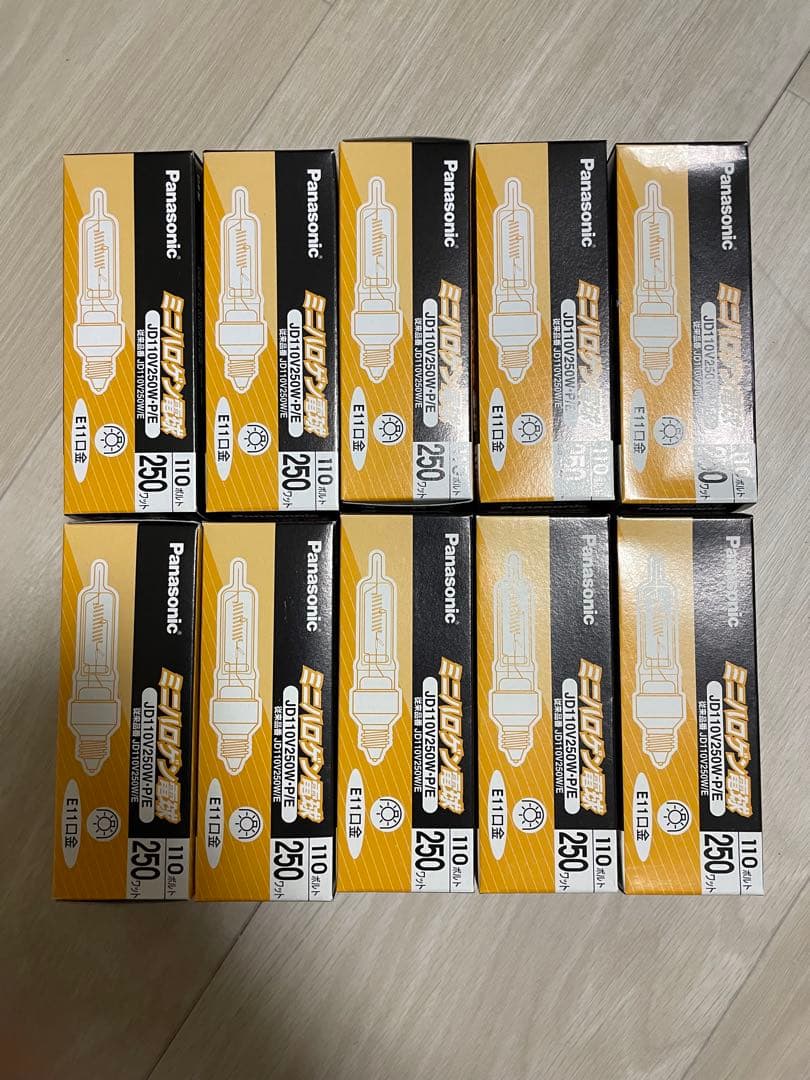Panasonic JD110V250W・P/E 10個セット
