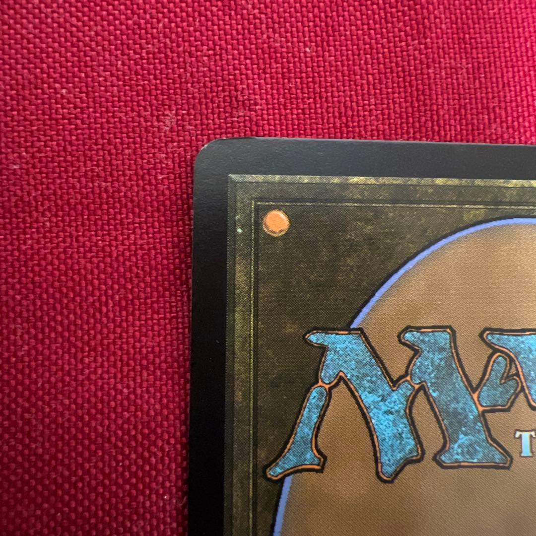 MTG 真鍮の都　Mystery Booster2 未来枠　FOIL