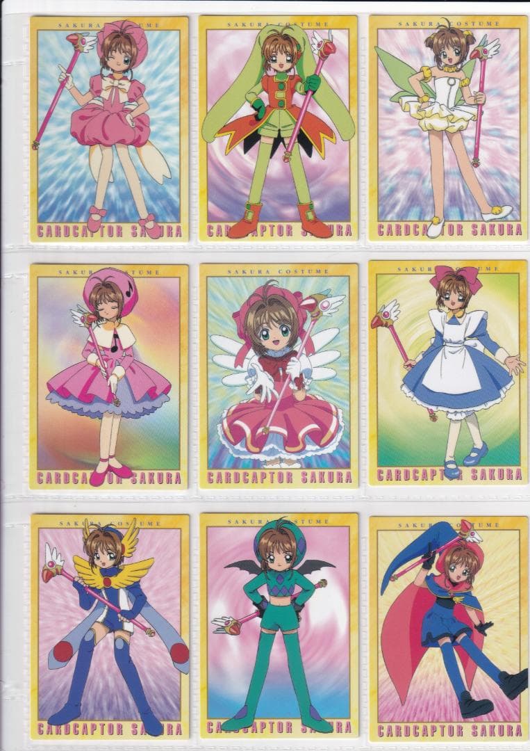 カードキャプターさくら　バンダイ　カードダスマスターズ３　全１１２種コンプ