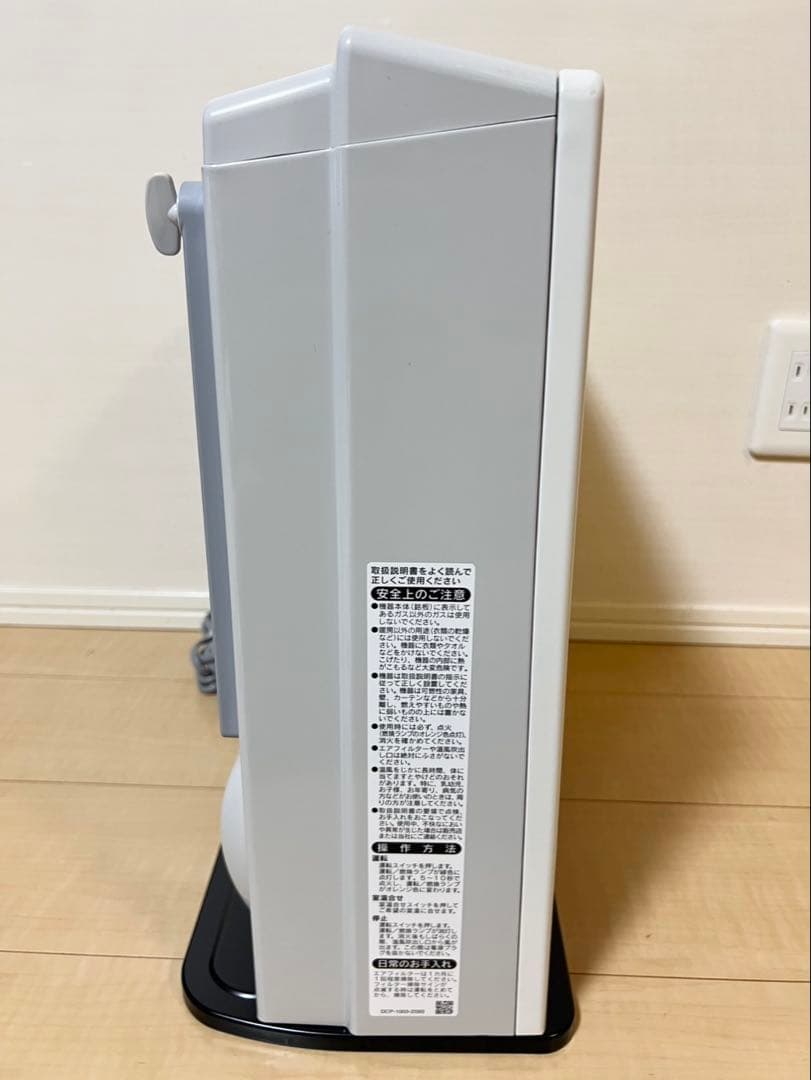 リンナイ ガスファンヒーター SRC-365E 2020年製 LPガス用