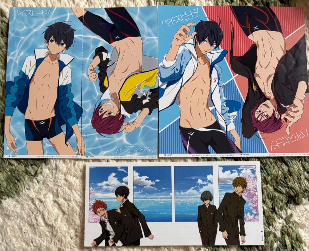 Free! ハイスピード　遙　凛