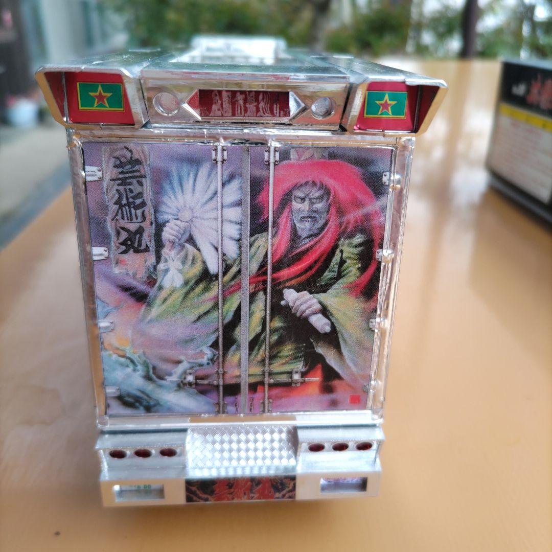 最終価格になります。デコトラ プラモデル 芸術丸 ジャンク