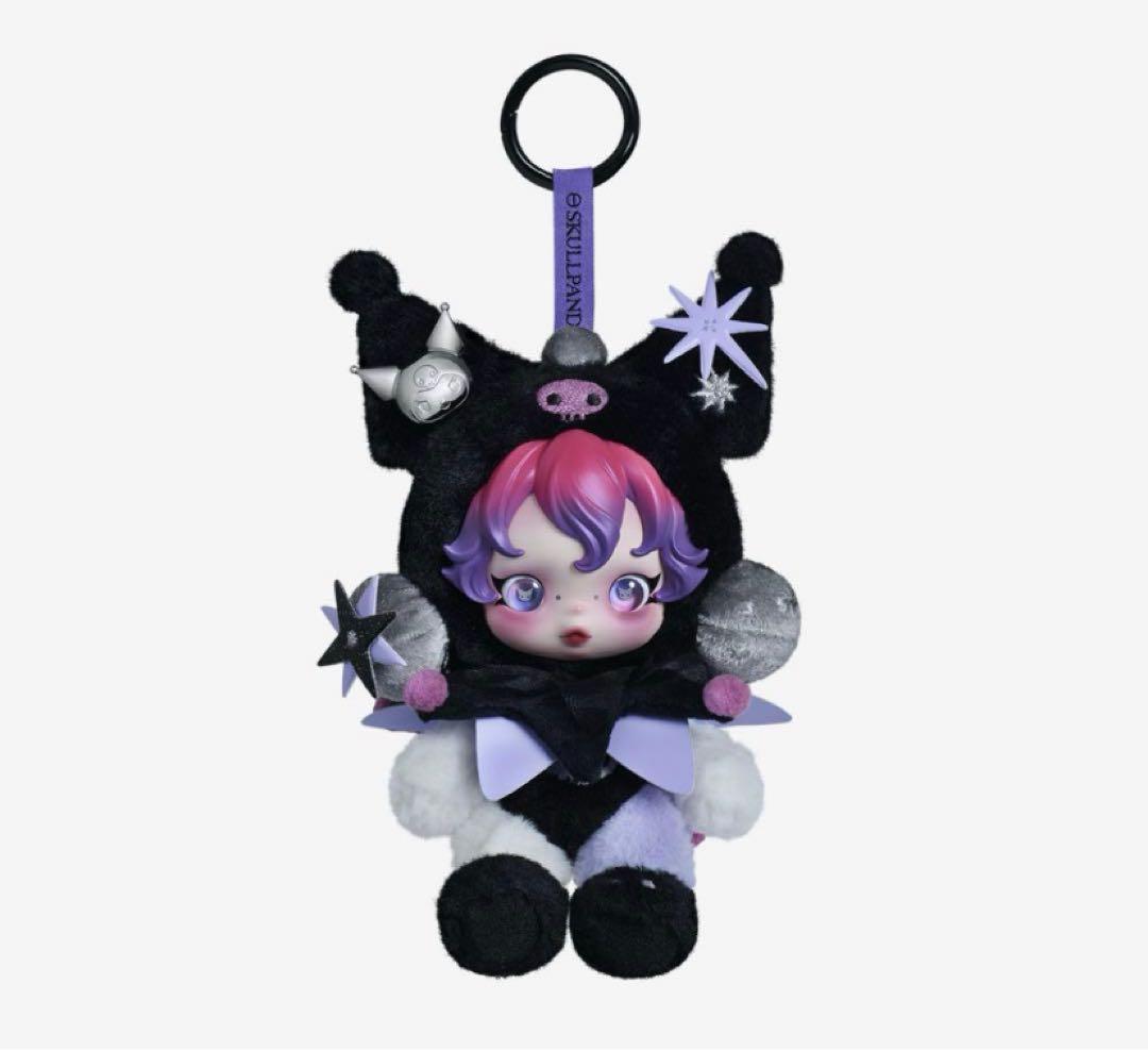 ポップマート　スカルパンダ　クロミ × マイメロセット