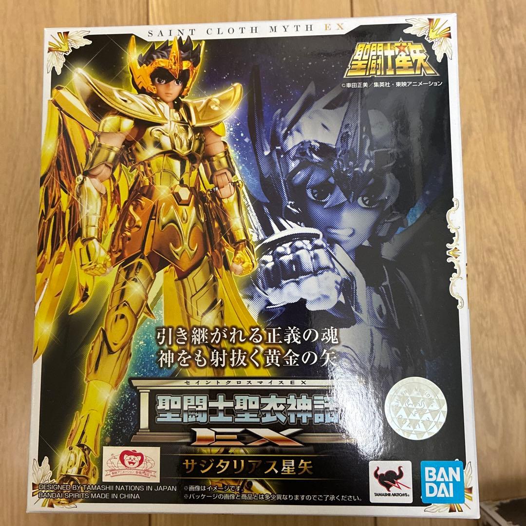 聖闘士聖衣神話ex サジタリアス、ライブラ、アクエリアス3フィギュアセット