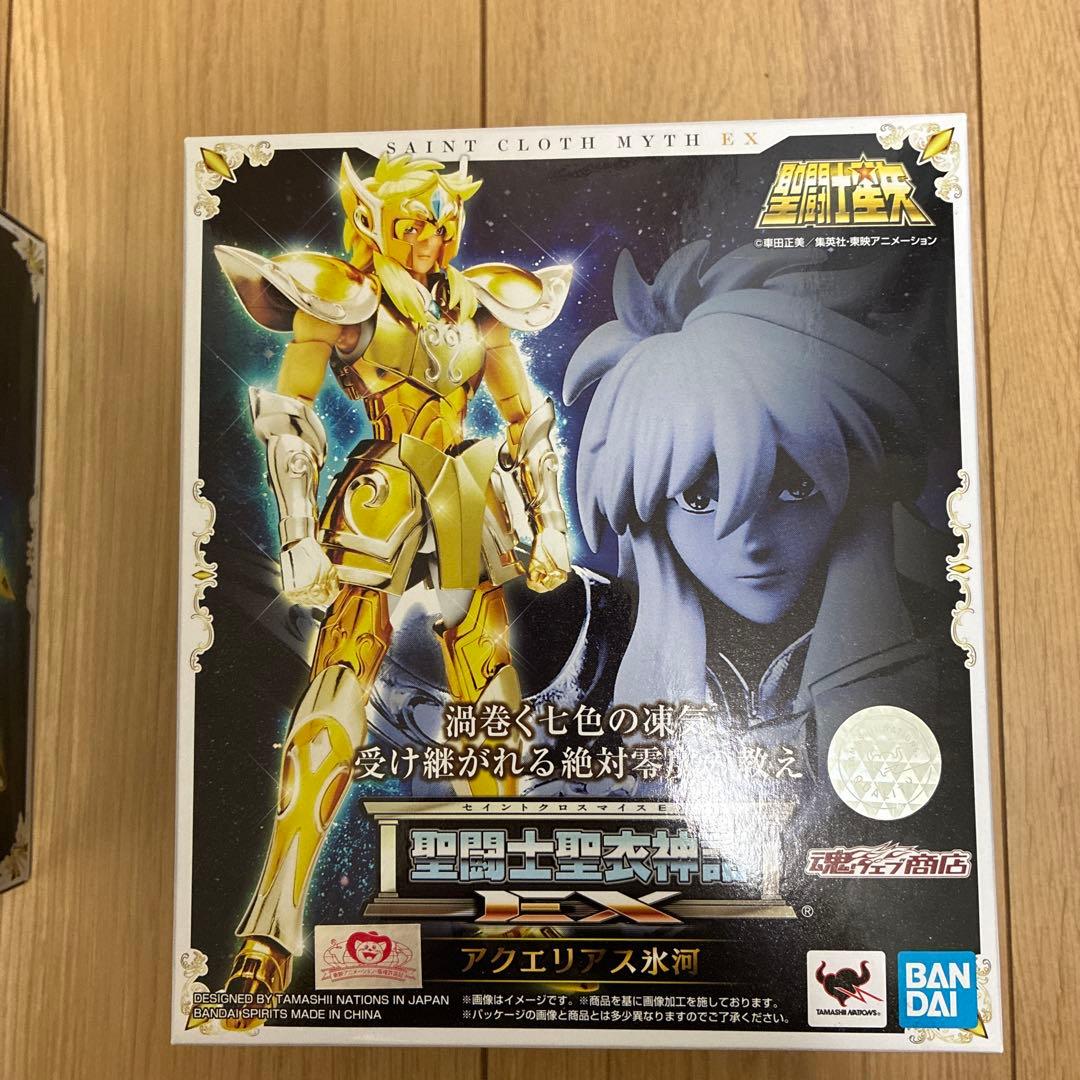 聖闘士聖衣神話ex サジタリアス、ライブラ、アクエリアス3フィギュアセット