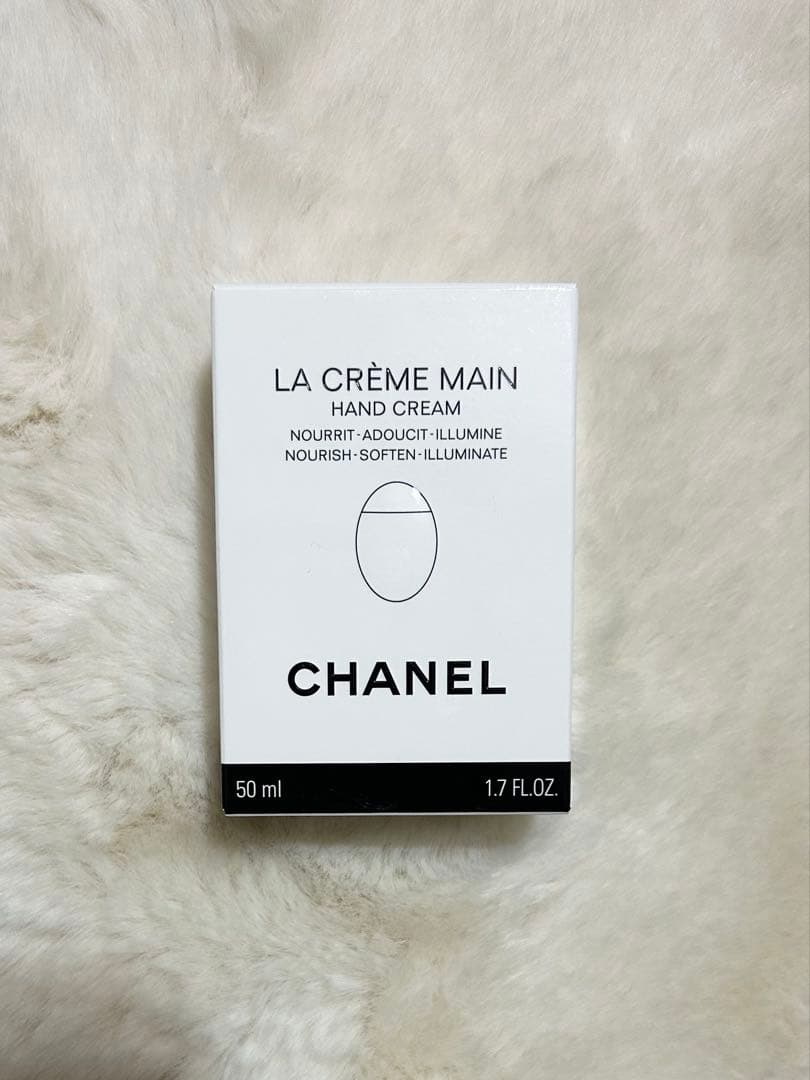 新品　CHANEL ルージュ、ハンドクリーム、クリーム等　ポーチ、キーホルダー付