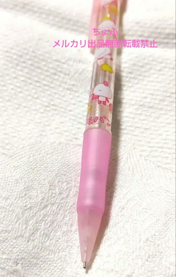 SAN-X モモパンダ マスコット付きシャープペンシル サンエックス 平成レトロ