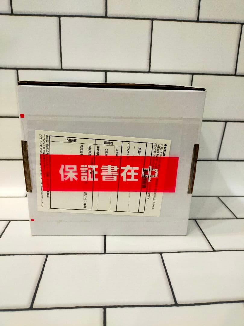 ＺＯＯＸ　ファンタスティックウェーブ　ＺＸ４０００