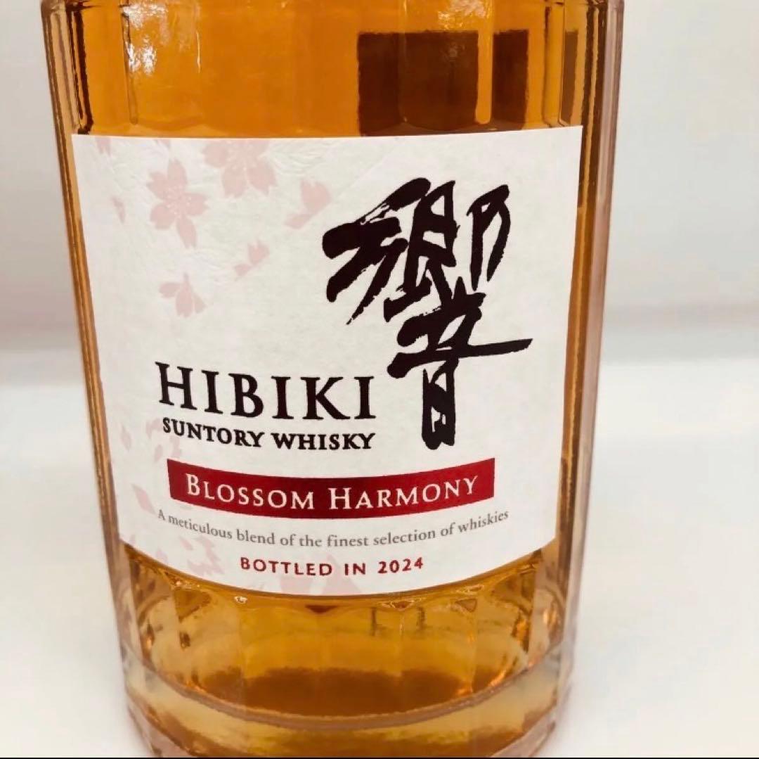 響 ブロッサムハーモニー 2024年