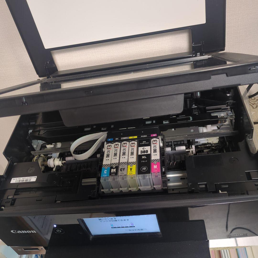 Canon PIXUS プリンター TS8230