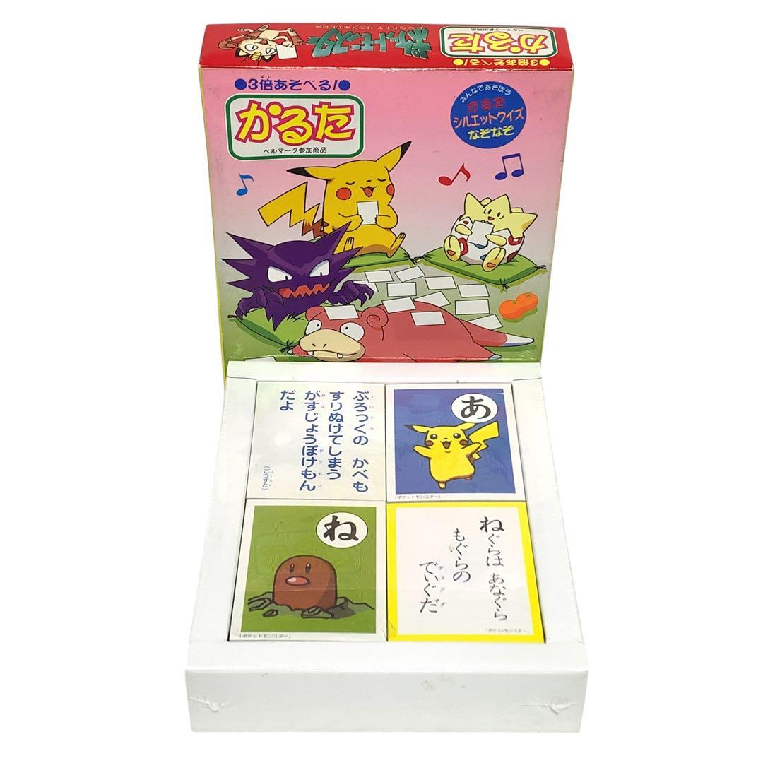 希少　未開封　初期　トミー　ポケモン　かるた　ポケットモンスター