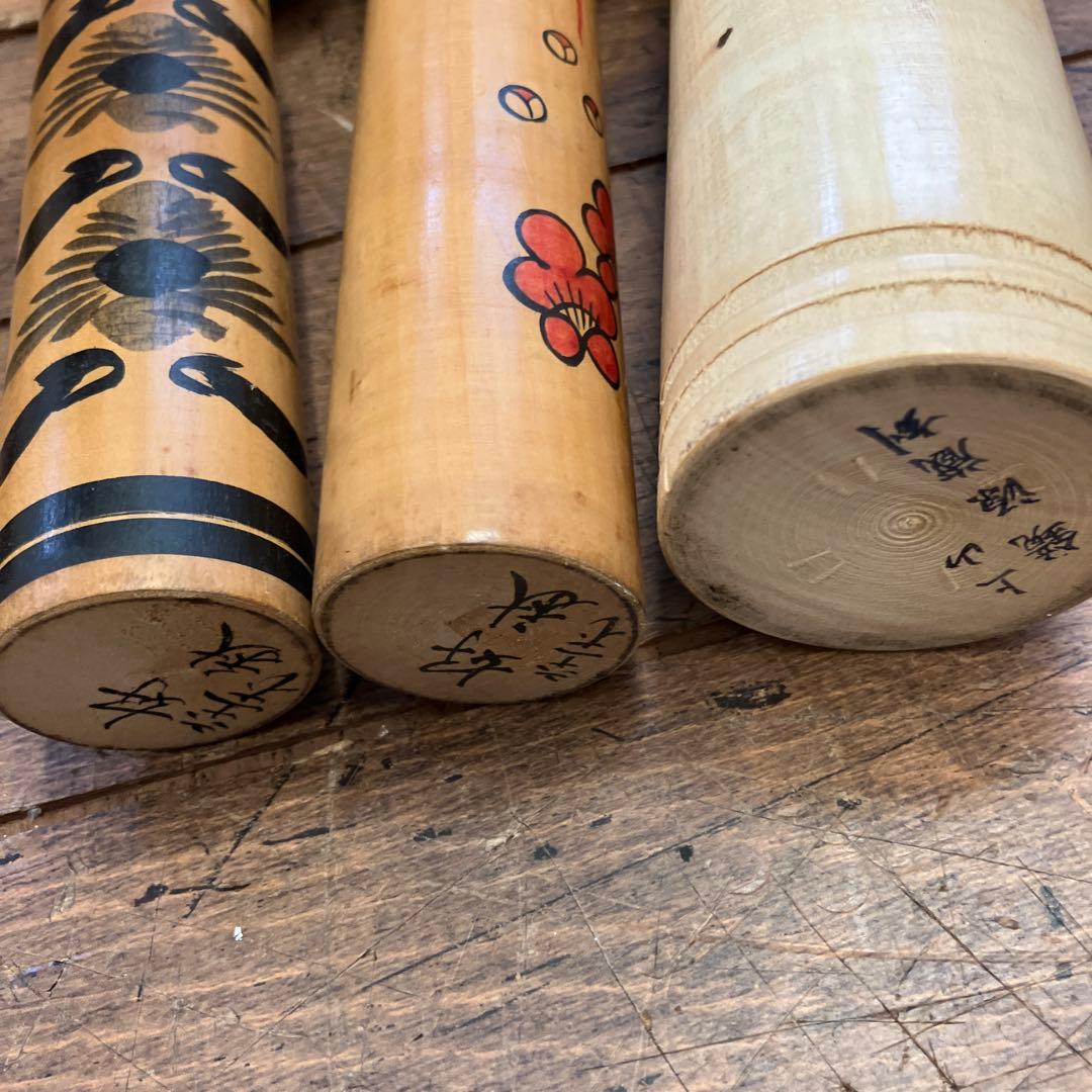 昭和レトロ 木製 こけし 小芥子 14体セット まとめ売り 日本人形 伝統工芸