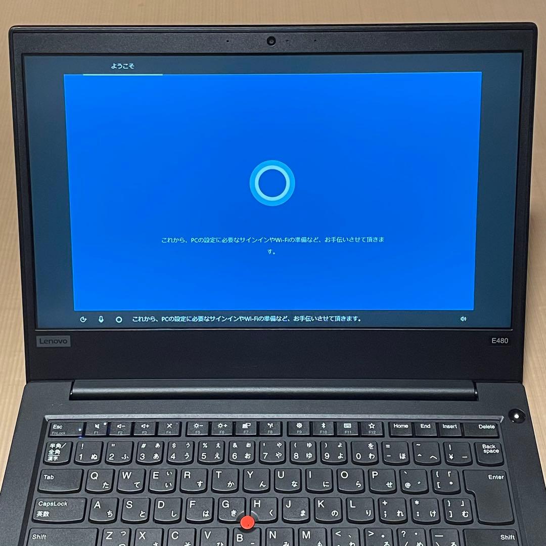 C*t様 Lenovo ThinkPad E480 ノートPC