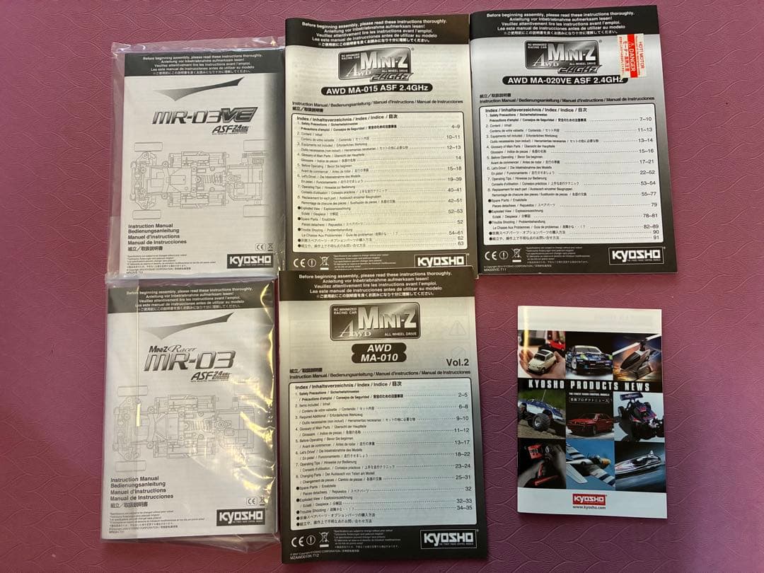 京商ミニッツ旧タイプ、ASC、充電器、バッテリー、交換用パーツなど