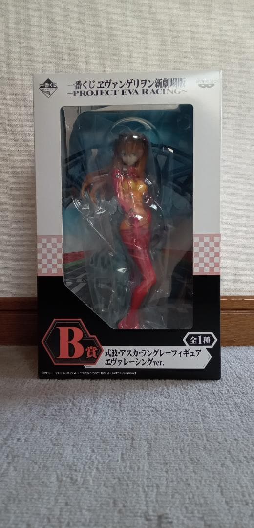 【最終値下げ】【新品・激レア】アスカ フィギュア Evangelion 希少