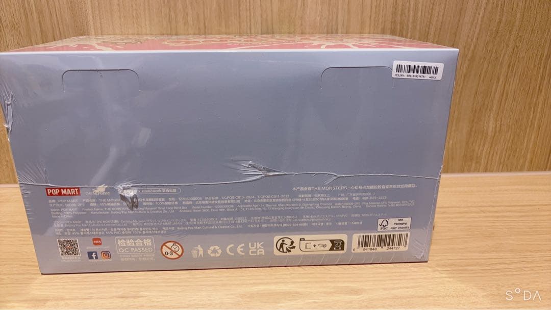 マツリ@即購入OK