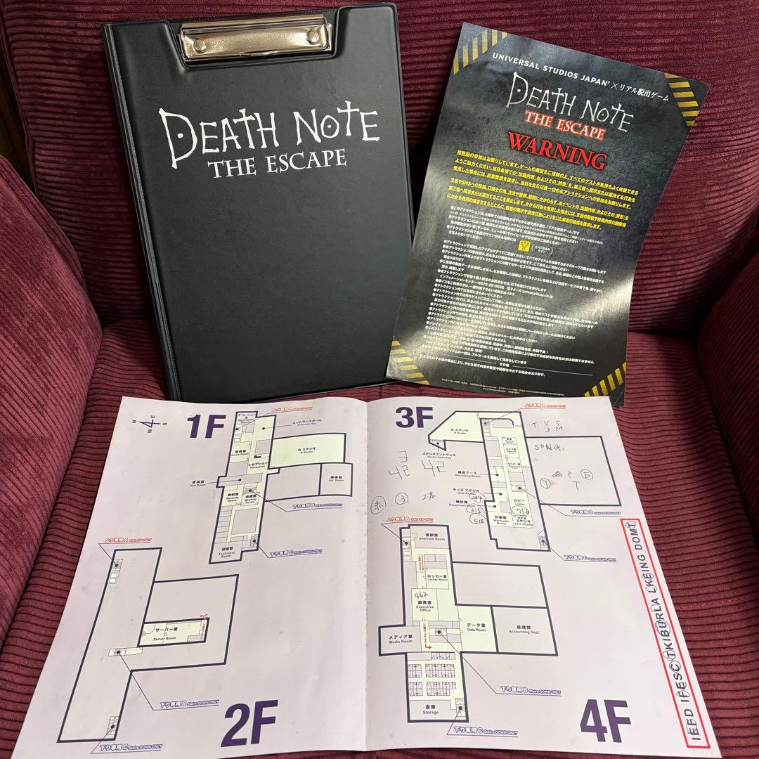 デスノート レア USJ 脱出ゲーム参加チラシ バインダー DEATHNOTE