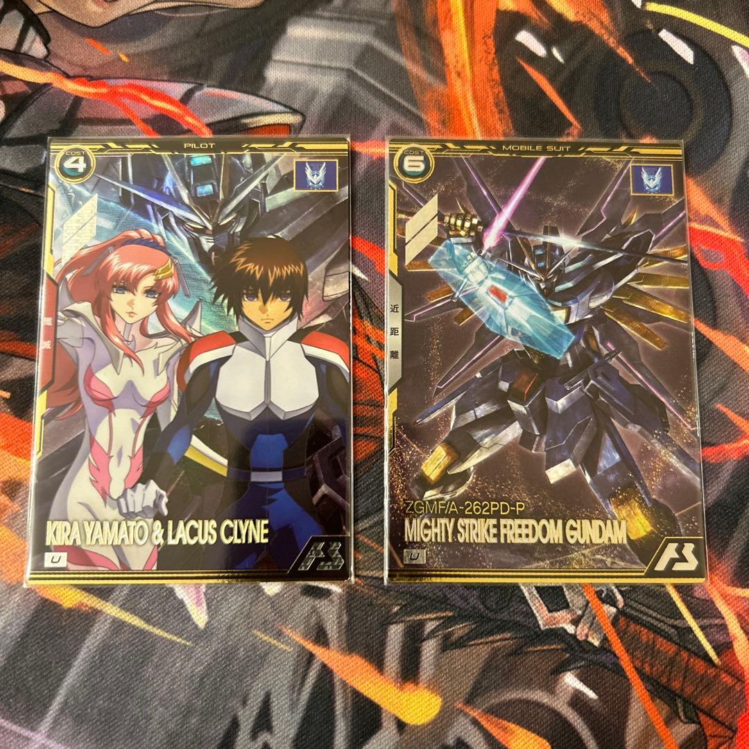 キラ&ラクス　マイティー・ストライクフリーダム アーセナルベース ブースター