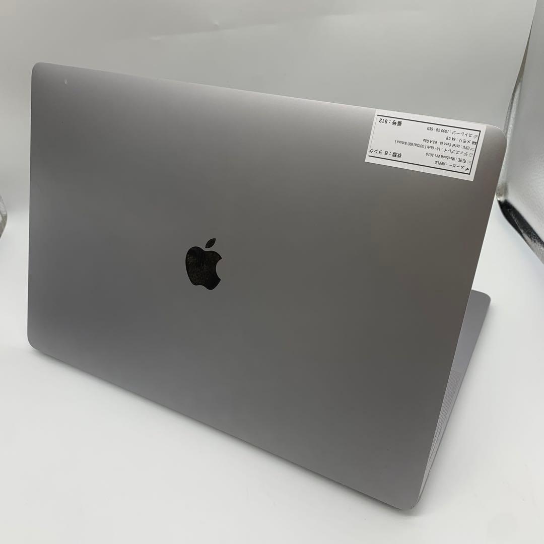 MacBook本体 MacBook Pro 2019 | Core i9 |64GB| 1 TB