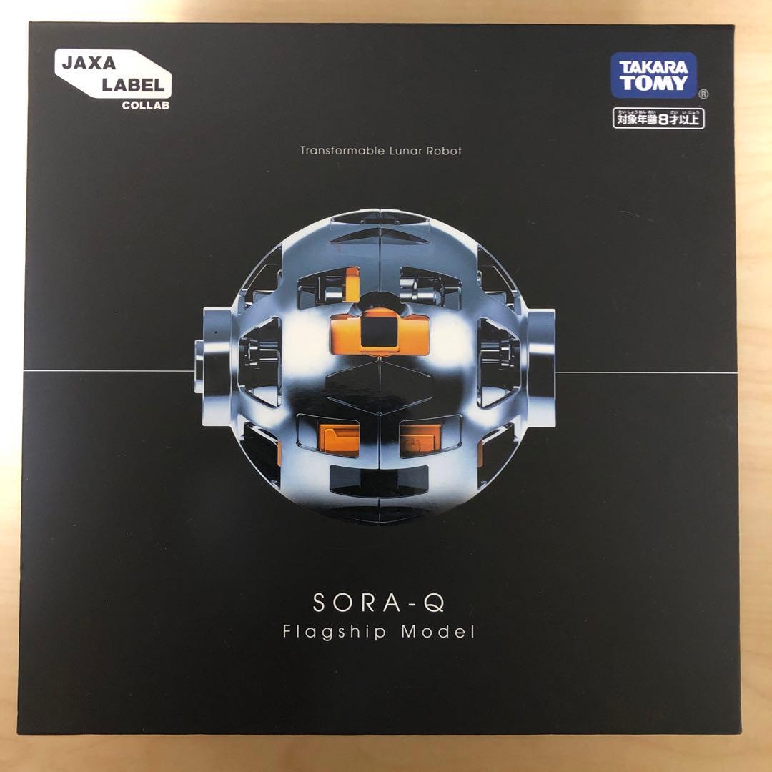 わ*ん様 中古　JAXA SORA-Q Flagship Model 定価275