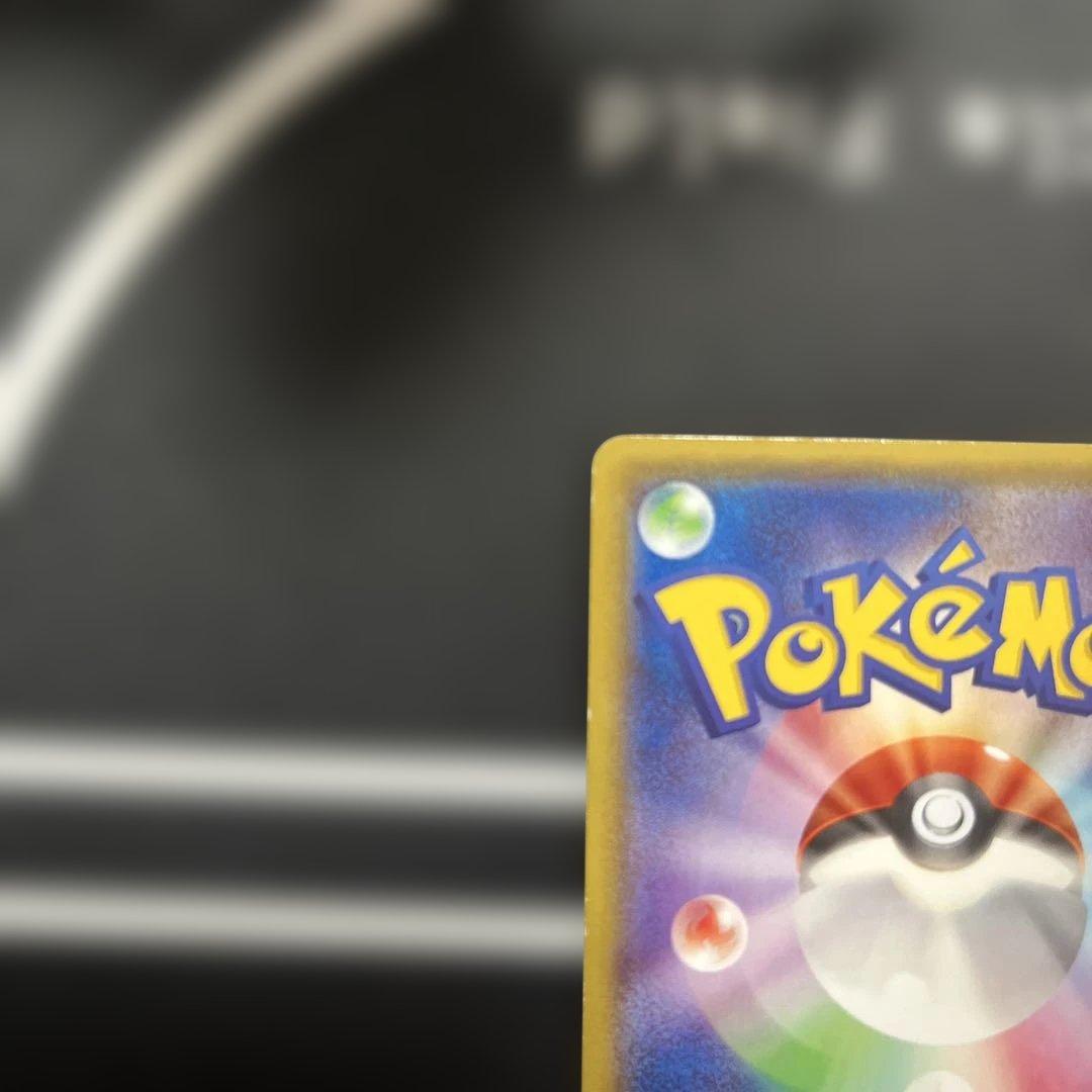 メガトウキョーのピカチュウ　プロモ　ポケカ