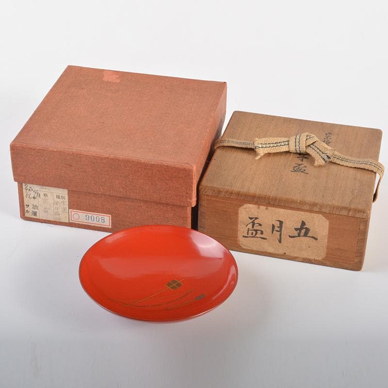 茶道具　塗師　中村宗哲作　朱塗　端午蒔絵　盃　共箱　M　R6976