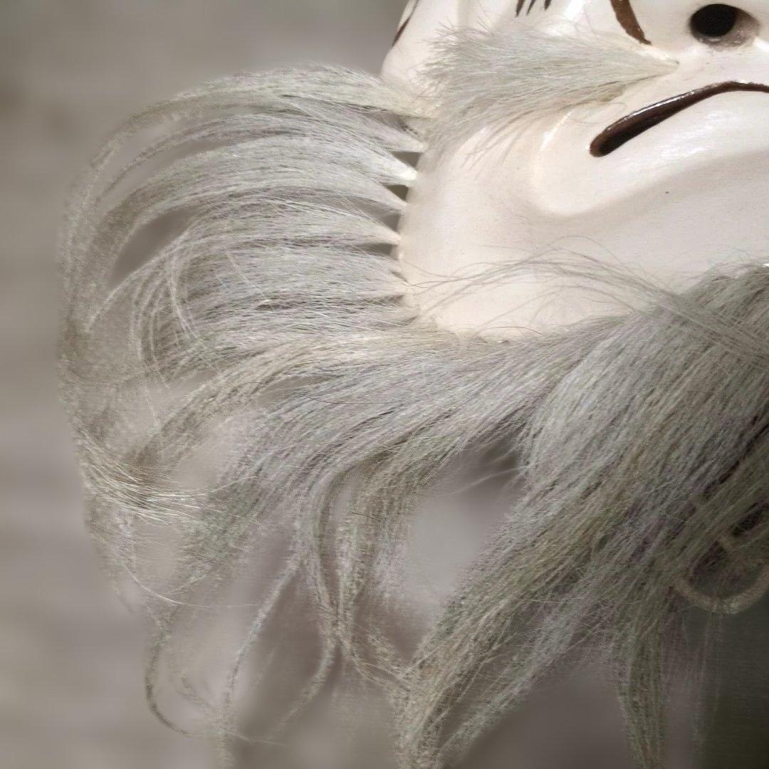 備中神楽面 翁面 上田春山 作 木製 髭付き