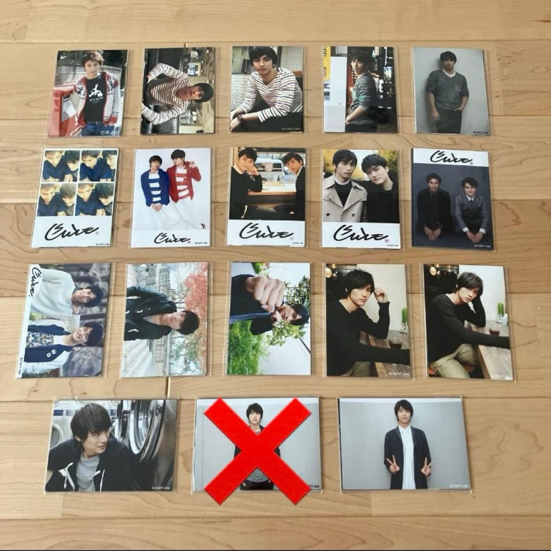 市川知宏 入江甚儀 じんとも 福士蒼汰 写真