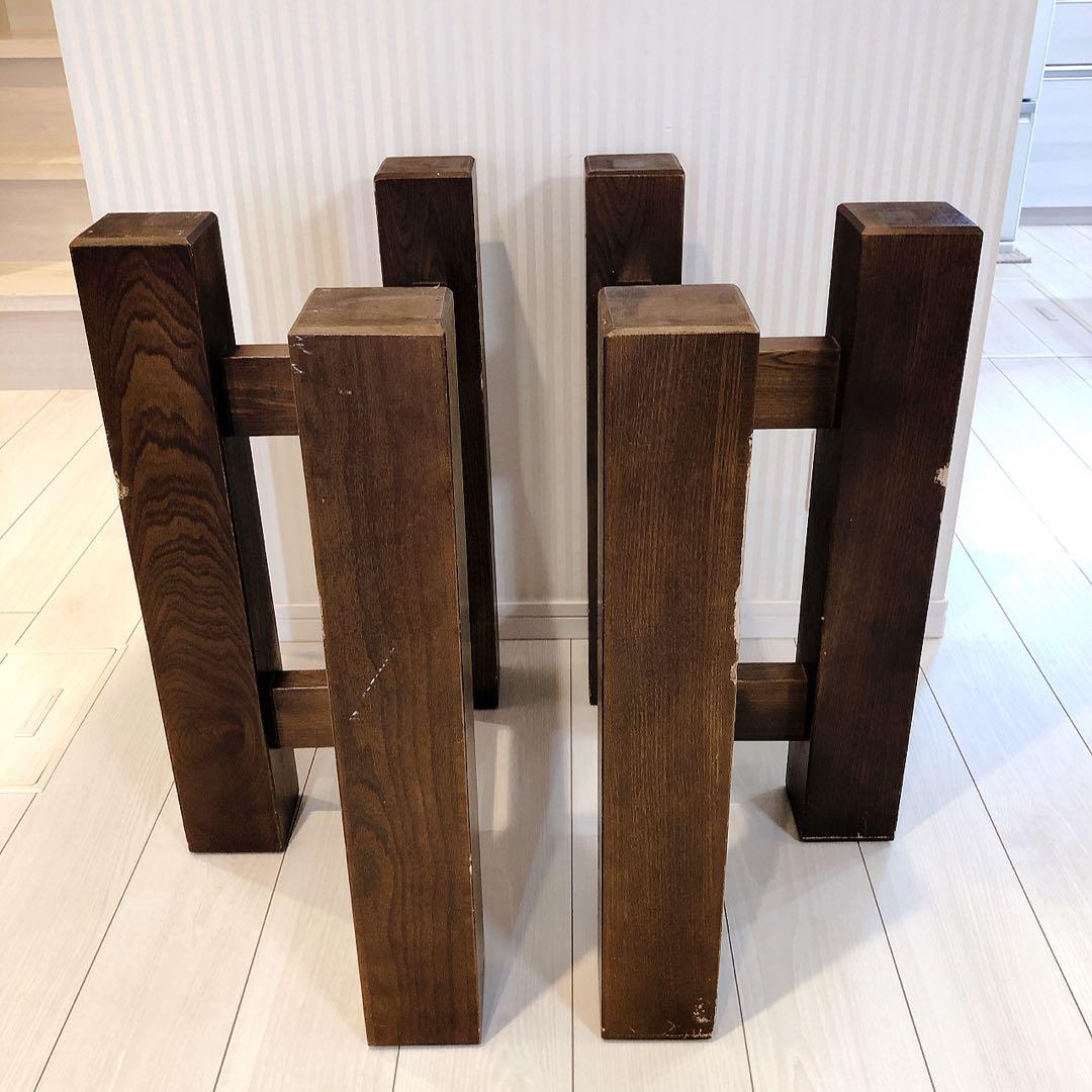 一枚板 ダイニングテーブル用 木製脚 ダークブラウン