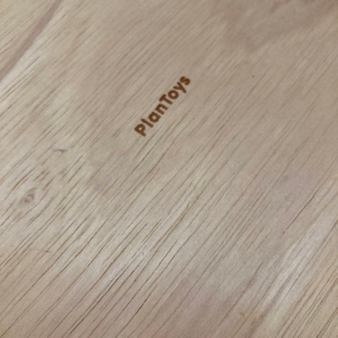 木製　トレー　物置き　plan toys