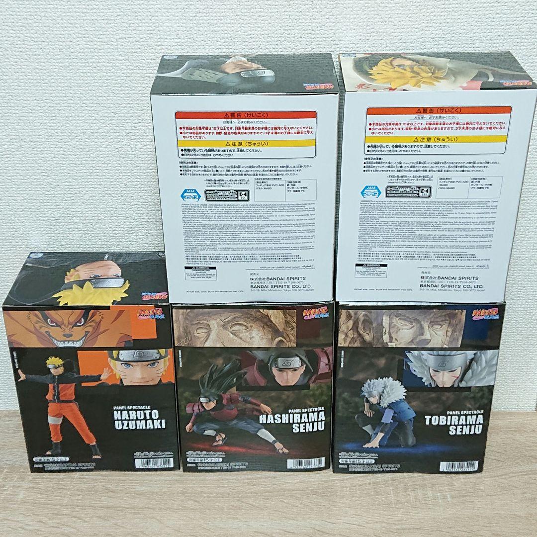 NARUTO ナルト 疾風伝 PANEL SPECTACLE フィギュア 5点!