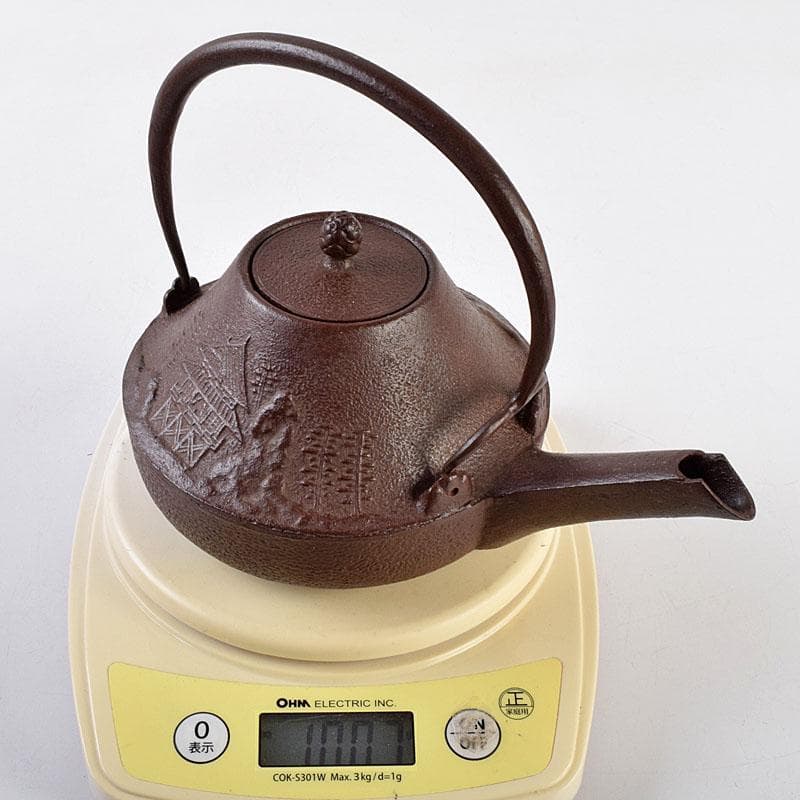 釜師　佐藤浄清作　富士形　山水文　銚子　青磁帰蓋付　共箱　V　R9536