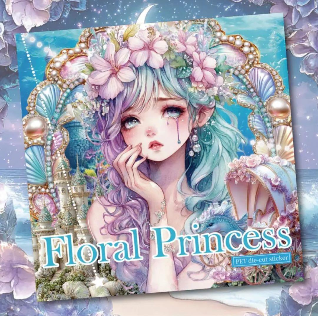 雪音＊様♡ありがとうございます♡