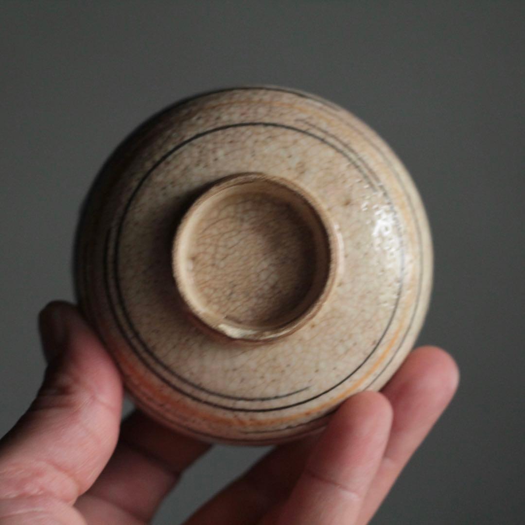 瀬戸 輪線文 小碗 大盃 湯呑み 酒器 古道具 アンティーク