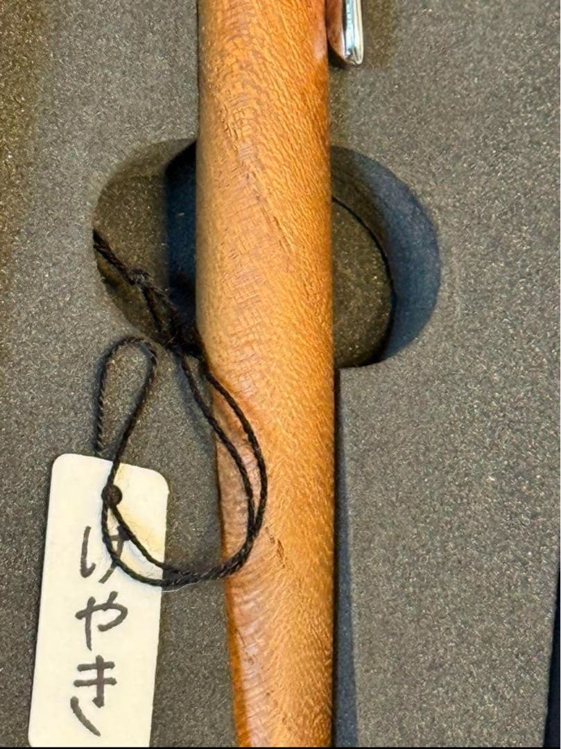 ［カツカレーおいしい］野原工芸　欅　MP