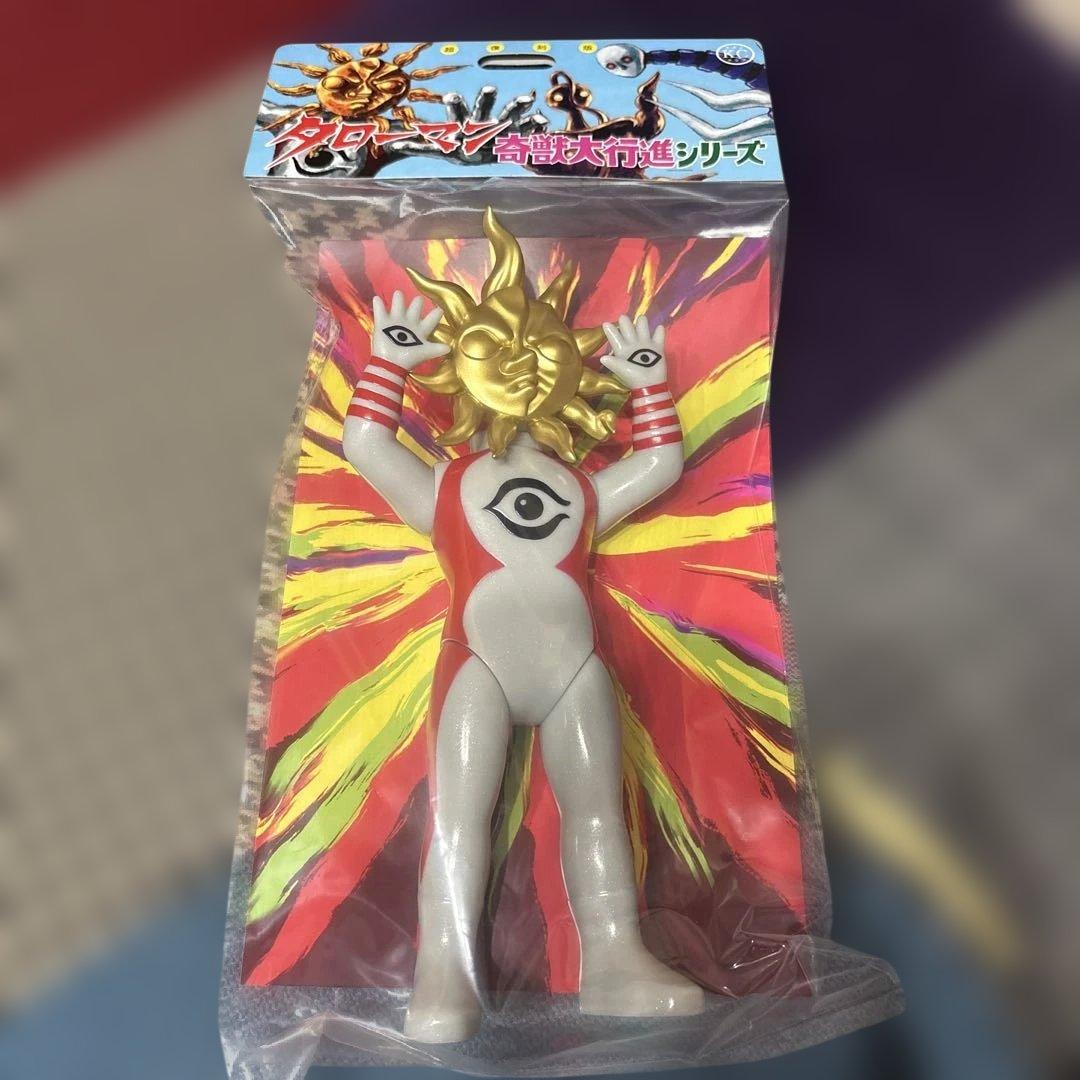 ミ*駆様 タローマン　ソフビ　フィギュア　当選品　奇獣大行進　新品未開封　正規品